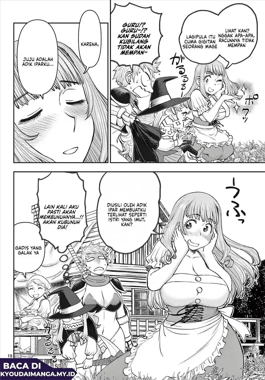 Ura Dungeon Okusan Chapter 9 - halaman 21
