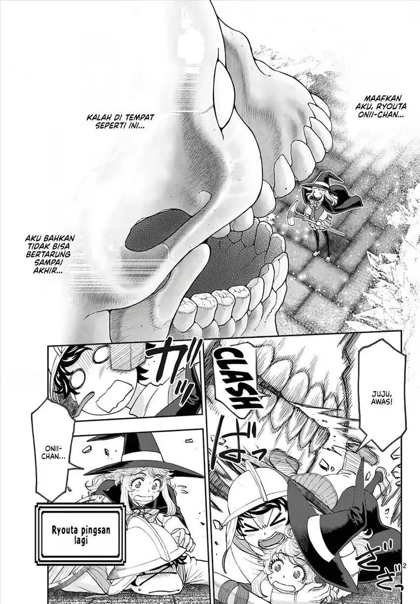 Ura Dungeon Okusan Chapter 9 - halaman 3