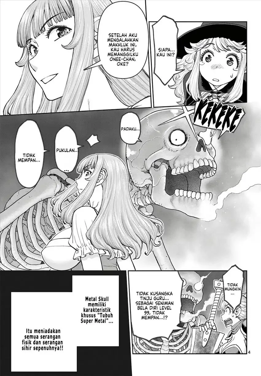 Ura Dungeon Okusan Chapter 9 - halaman 6
