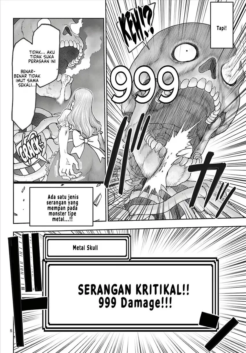 Ura Dungeon Okusan Chapter 9 - halaman 7
