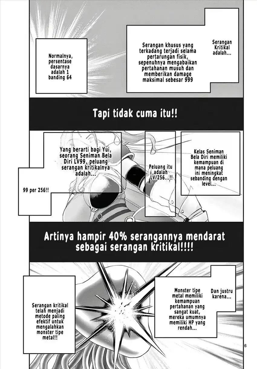 Ura Dungeon Okusan Chapter 9 - halaman 8
