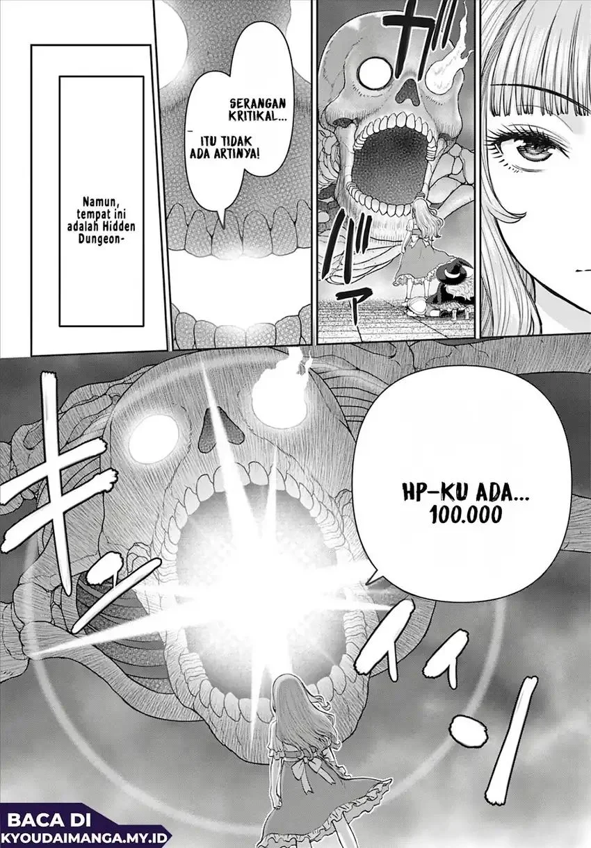 Ura Dungeon Okusan Chapter 9 - halaman 9