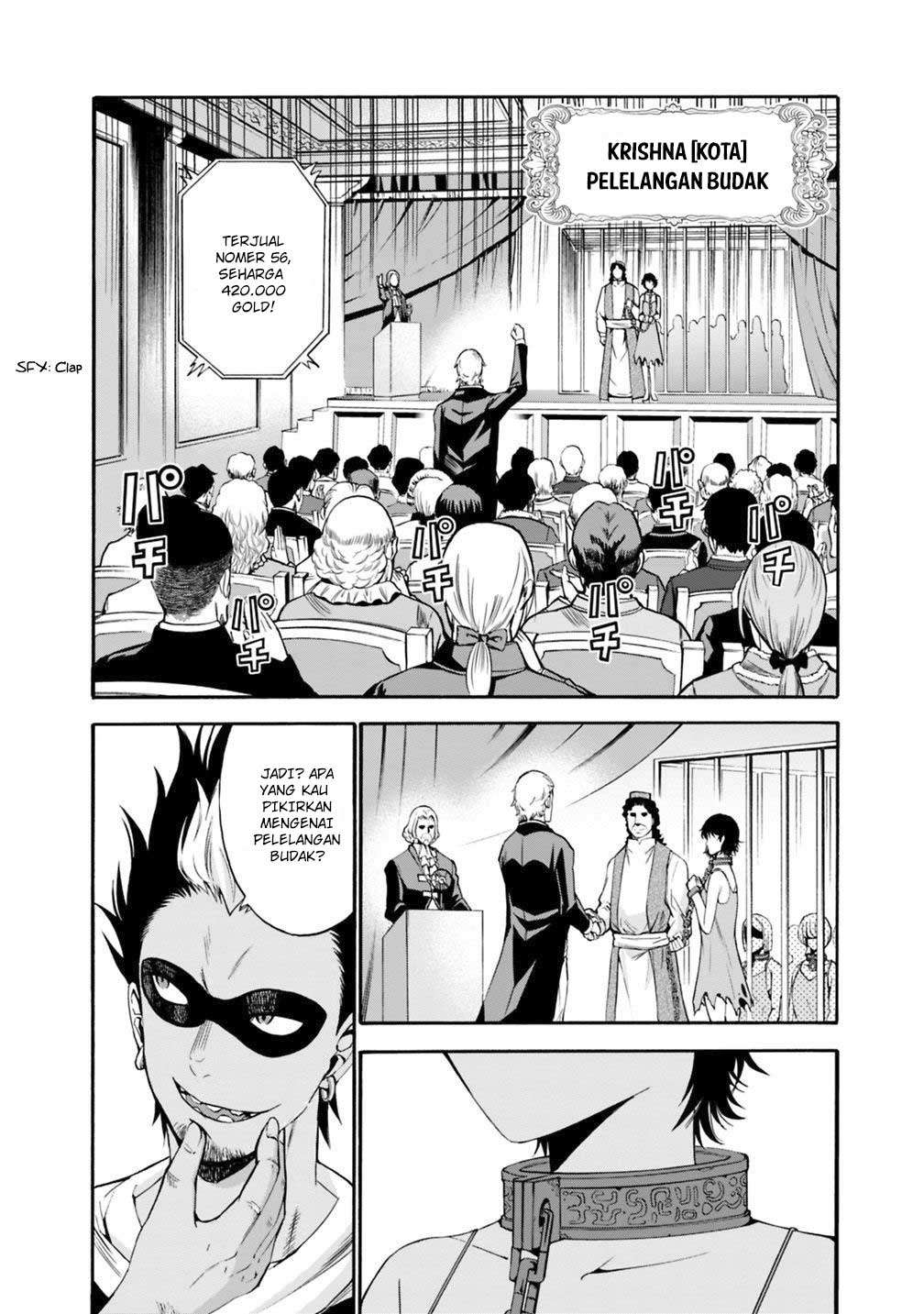 Uragirareta S Rank Boukensha no Ore wa, Aisuru Dorei no Kanojora to Tomoni Dorei dake no Harem Guild o Tsukuru Chapter 1 - halaman 4