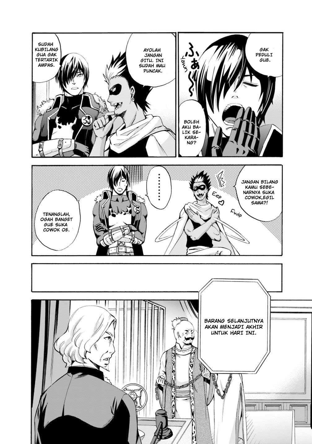 Uragirareta S Rank Boukensha no Ore wa, Aisuru Dorei no Kanojora to Tomoni Dorei dake no Harem Guild o Tsukuru Chapter 1 - halaman 9