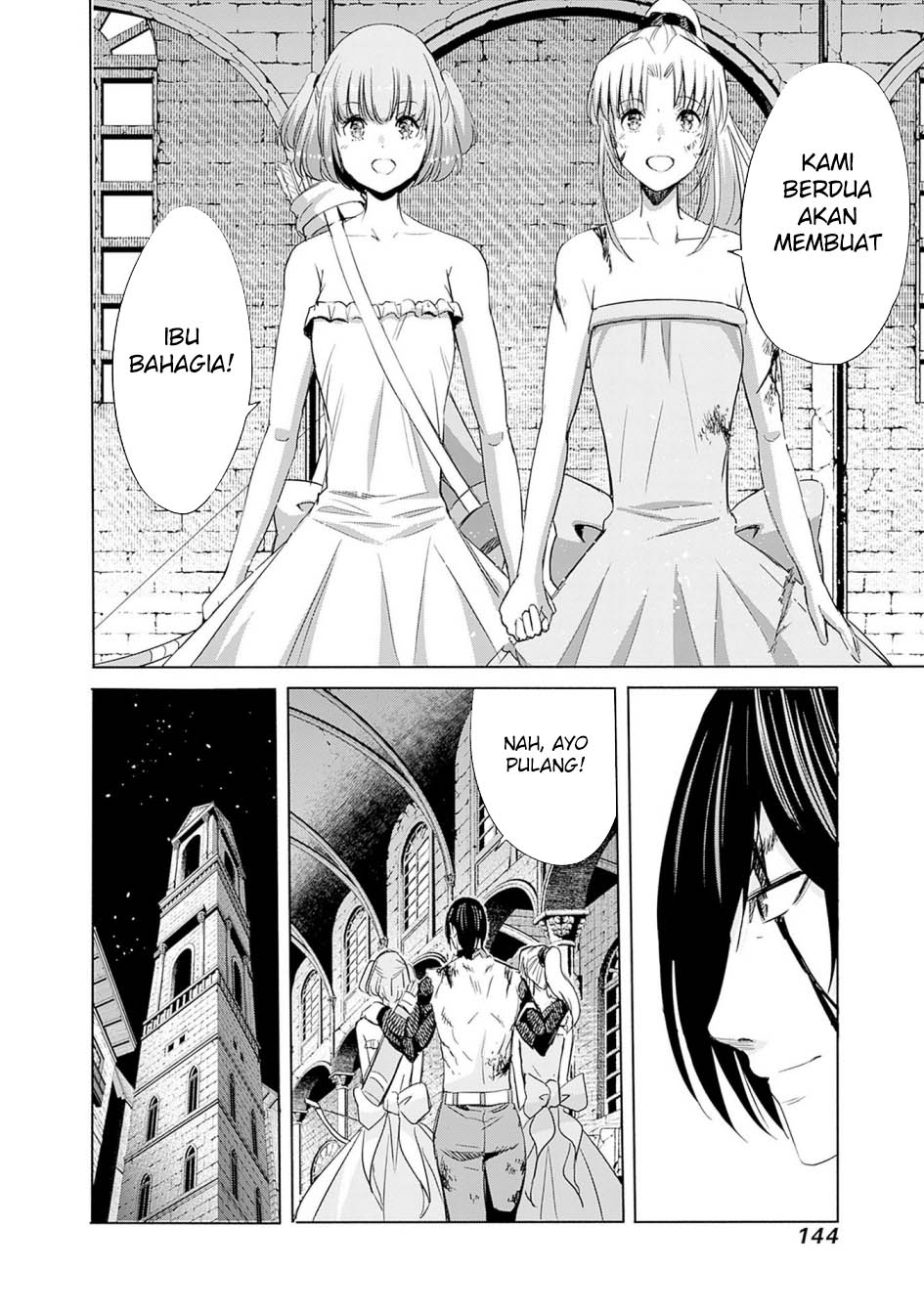Uragirareta S Rank Boukensha no Ore wa, Aisuru Dorei no Kanojora to Tomoni Dorei dake no Harem Guild o Tsukuru Chapter 100 - halaman 11