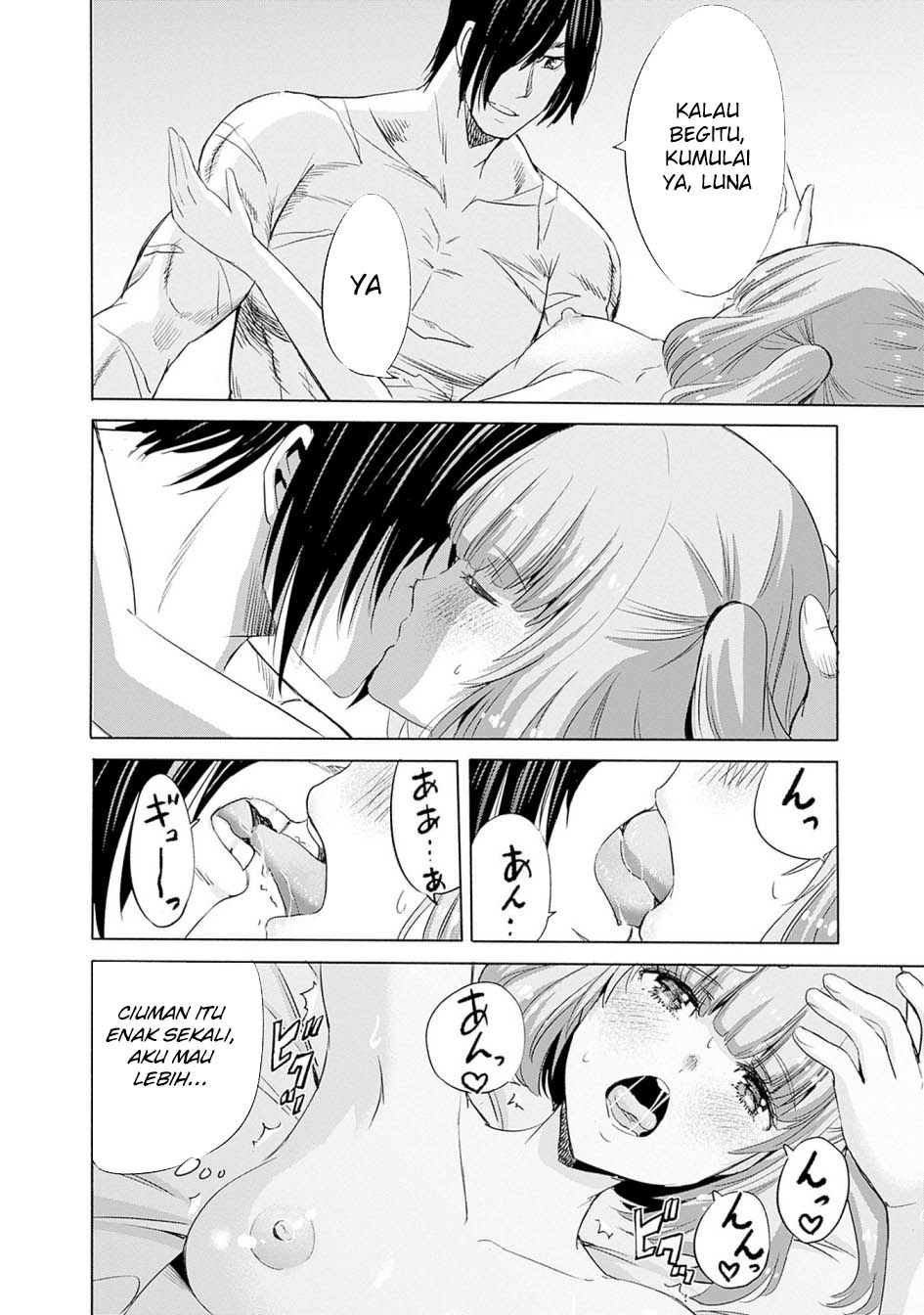 Uragirareta S Rank Boukensha no Ore wa, Aisuru Dorei no Kanojora to Tomoni Dorei dake no Harem Guild o Tsukuru Chapter 100 - halaman 20