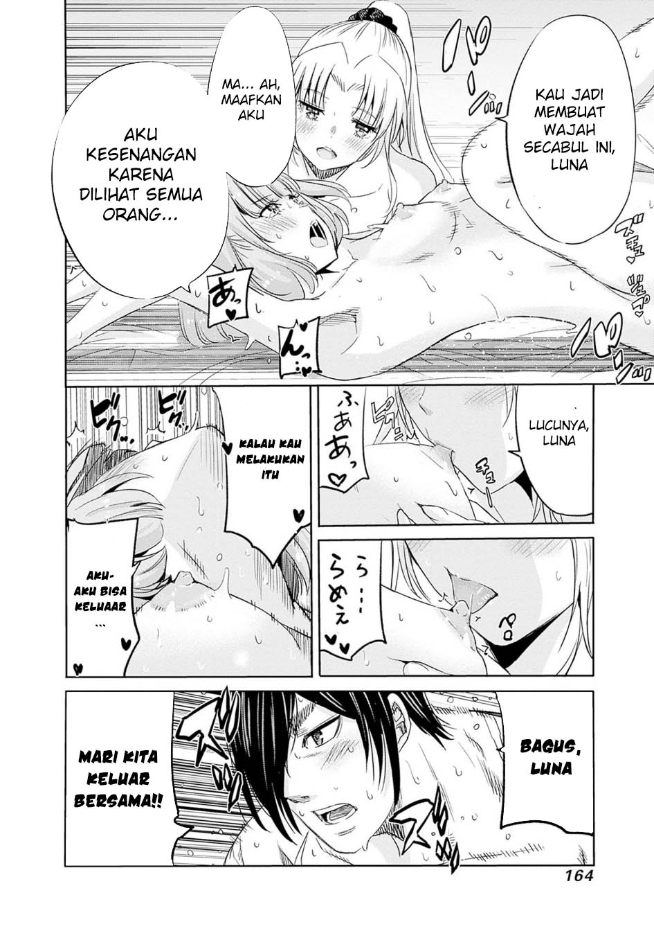 Uragirareta S Rank Boukensha no Ore wa, Aisuru Dorei no Kanojora to Tomoni Dorei dake no Harem Guild o Tsukuru Chapter 101 - halaman 3