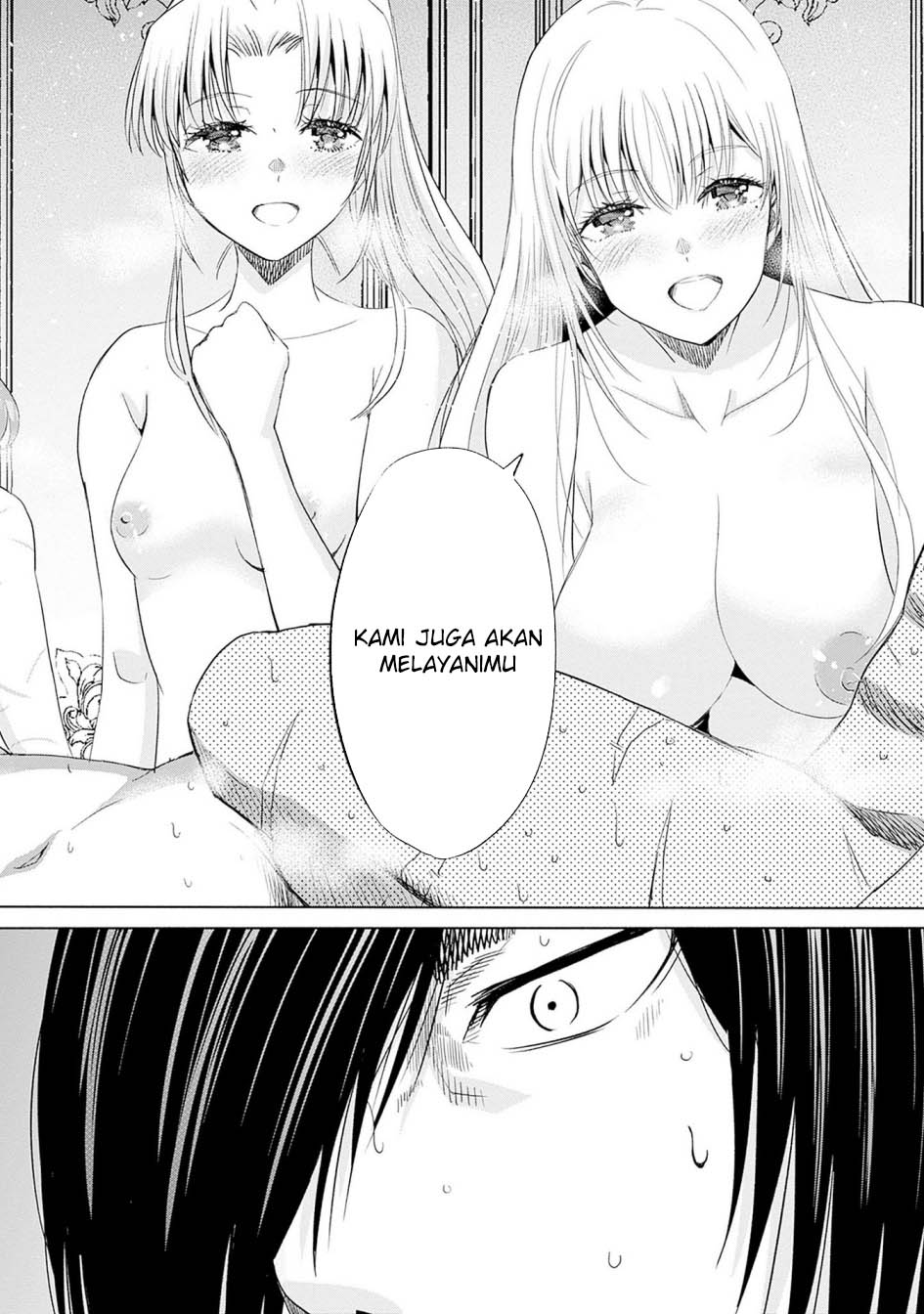 Uragirareta S Rank Boukensha no Ore wa, Aisuru Dorei no Kanojora to Tomoni Dorei dake no Harem Guild o Tsukuru Chapter 101 - halaman 5