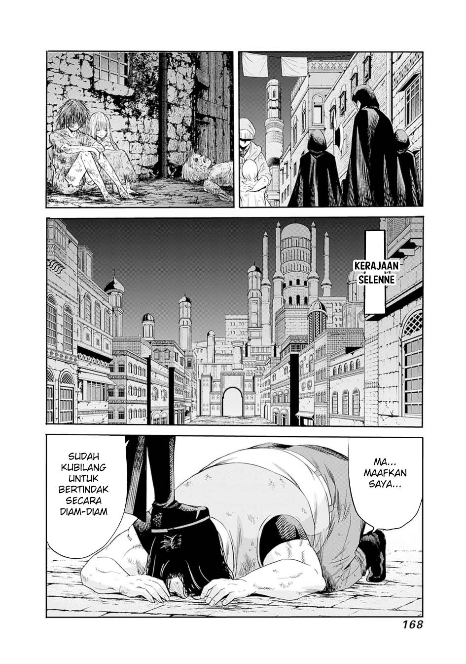 Uragirareta S Rank Boukensha no Ore wa, Aisuru Dorei no Kanojora to Tomoni Dorei dake no Harem Guild o Tsukuru Chapter 101 - halaman 7