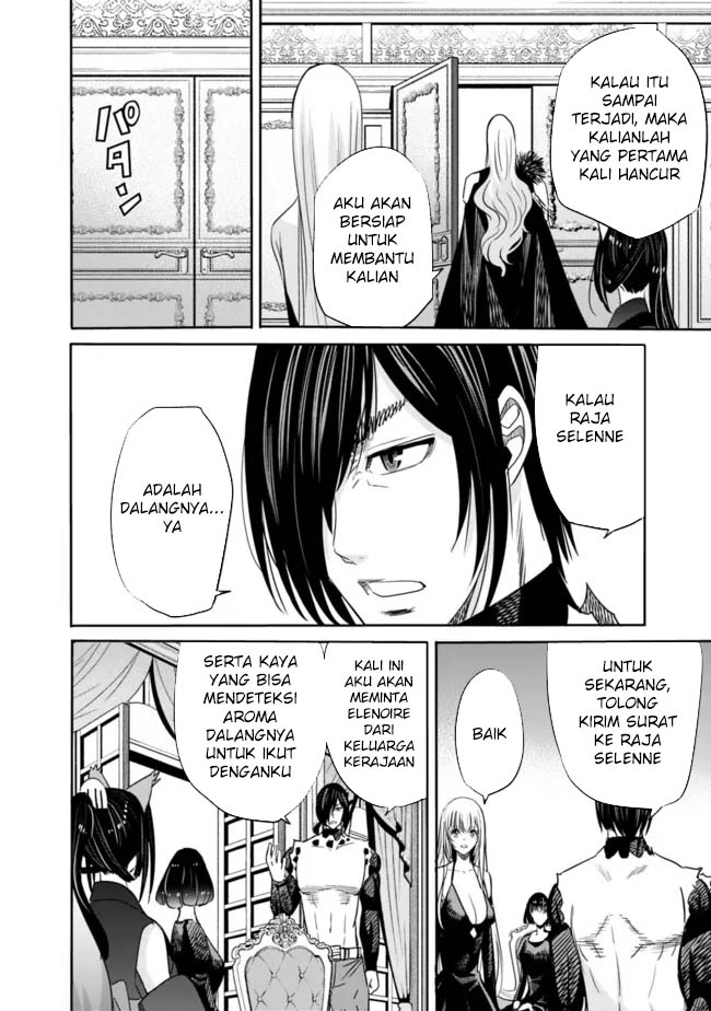 Uragirareta S Rank Boukensha no Ore wa, Aisuru Dorei no Kanojora to Tomoni Dorei dake no Harem Guild o Tsukuru Chapter 102 - halaman 12
