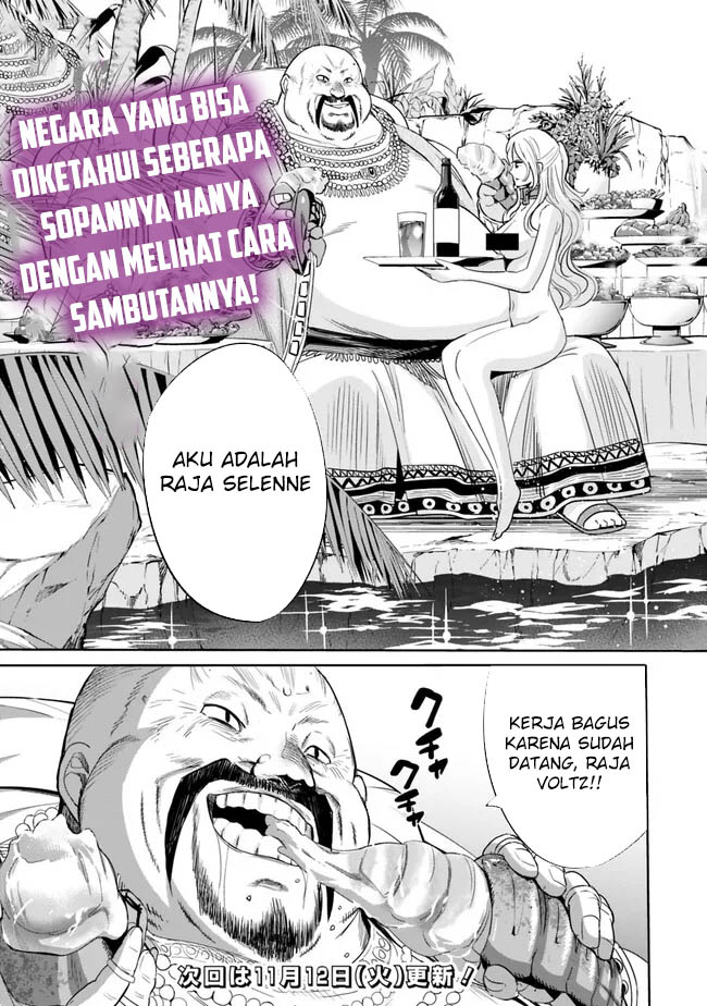 Uragirareta S Rank Boukensha no Ore wa, Aisuru Dorei no Kanojora to Tomoni Dorei dake no Harem Guild o Tsukuru Chapter 102 - halaman 19