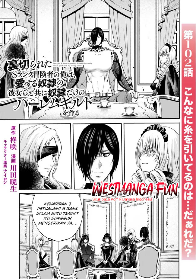 Uragirareta S Rank Boukensha no Ore wa, Aisuru Dorei no Kanojora to Tomoni Dorei dake no Harem Guild o Tsukuru Chapter 102 - halaman 2