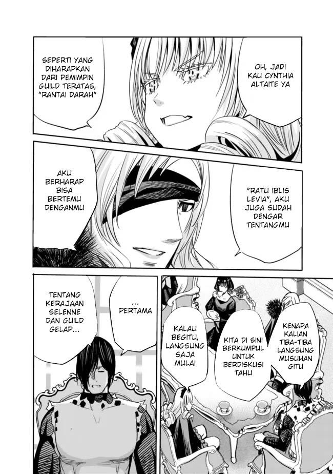 Uragirareta S Rank Boukensha no Ore wa, Aisuru Dorei no Kanojora to Tomoni Dorei dake no Harem Guild o Tsukuru Chapter 102 - halaman 3