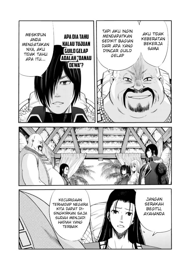 Uragirareta S Rank Boukensha no Ore wa, Aisuru Dorei no Kanojora to Tomoni Dorei dake no Harem Guild o Tsukuru Chapter 103 - halaman 1