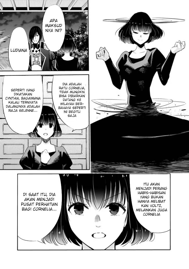 Uragirareta S Rank Boukensha no Ore wa, Aisuru Dorei no Kanojora to Tomoni Dorei dake no Harem Guild o Tsukuru Chapter 104 - halaman 5