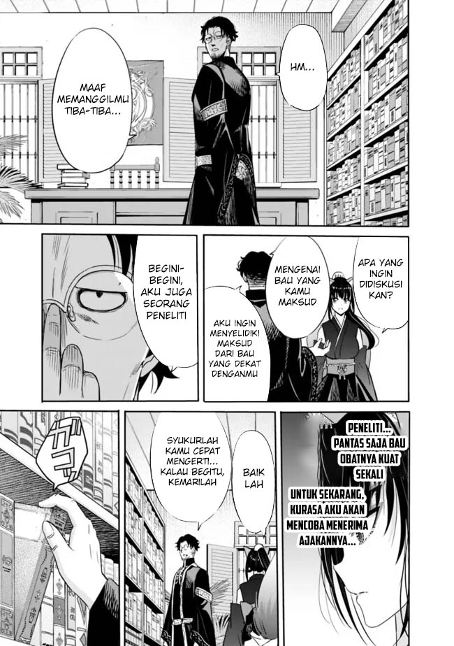 Uragirareta S Rank Boukensha no Ore wa, Aisuru Dorei no Kanojora to Tomoni Dorei dake no Harem Guild o Tsukuru Chapter 104 - halaman 9