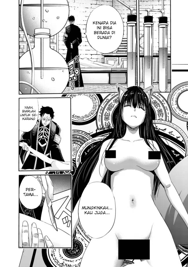 Uragirareta S Rank Boukensha no Ore wa, Aisuru Dorei no Kanojora to Tomoni Dorei dake no Harem Guild o Tsukuru Chapter 105 - halaman 2