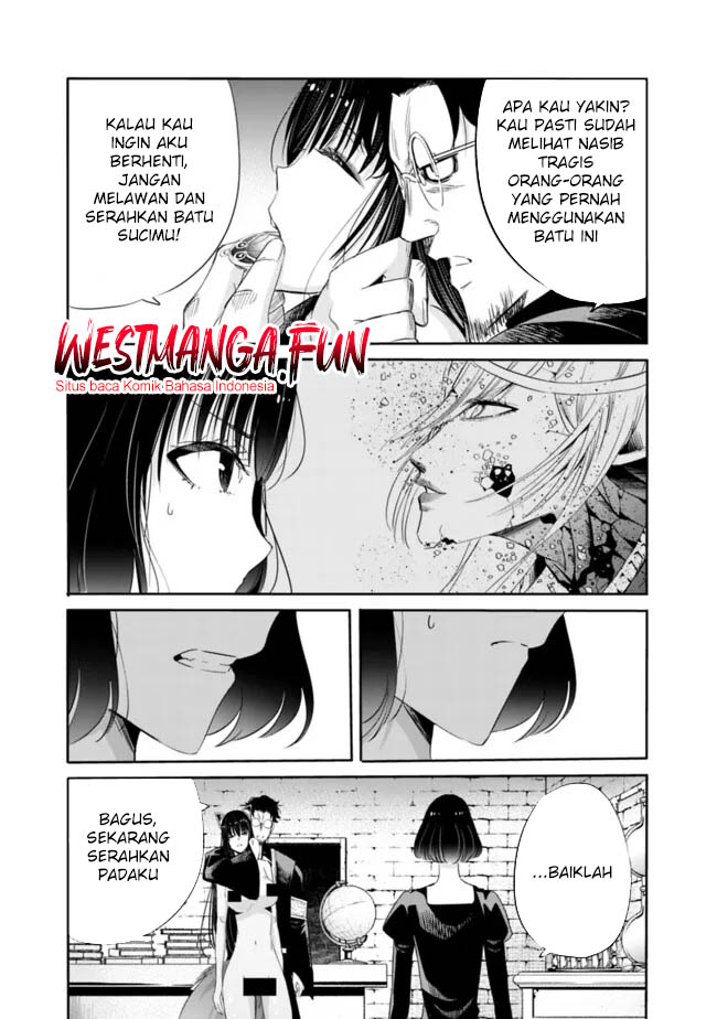 Uragirareta S Rank Boukensha no Ore wa, Aisuru Dorei no Kanojora to Tomoni Dorei dake no Harem Guild o Tsukuru Chapter 105 - halaman 8
