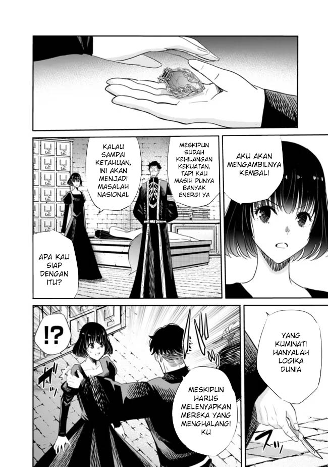 Uragirareta S Rank Boukensha no Ore wa, Aisuru Dorei no Kanojora to Tomoni Dorei dake no Harem Guild o Tsukuru Chapter 105 - halaman 9