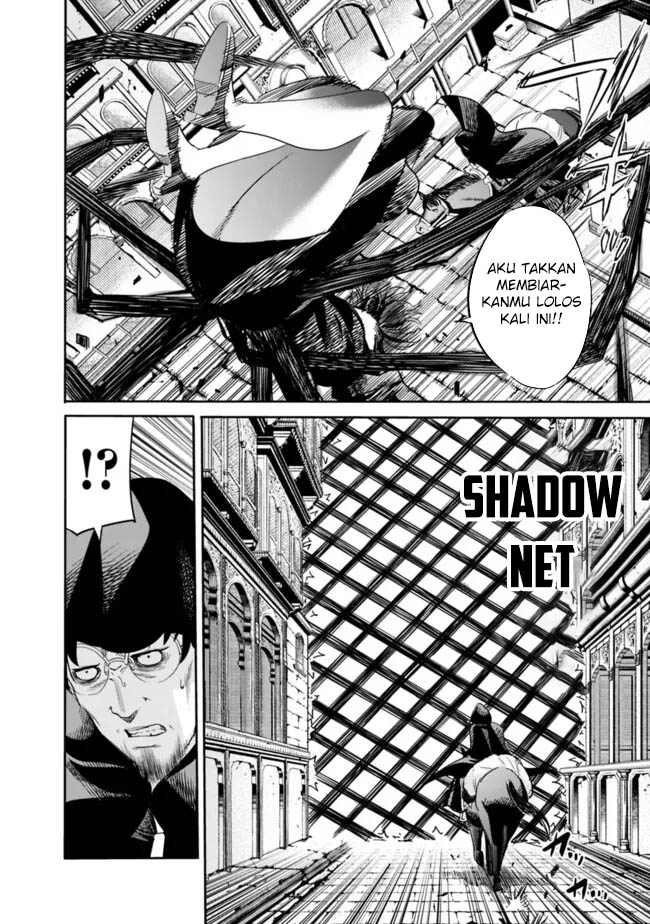 Uragirareta S Rank Boukensha no Ore wa, Aisuru Dorei no Kanojora to Tomoni Dorei dake no Harem Guild o Tsukuru Chapter 106 - halaman 17