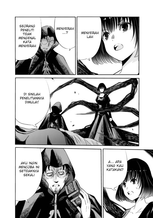 Uragirareta S Rank Boukensha no Ore wa, Aisuru Dorei no Kanojora to Tomoni Dorei dake no Harem Guild o Tsukuru Chapter 106 - halaman 19