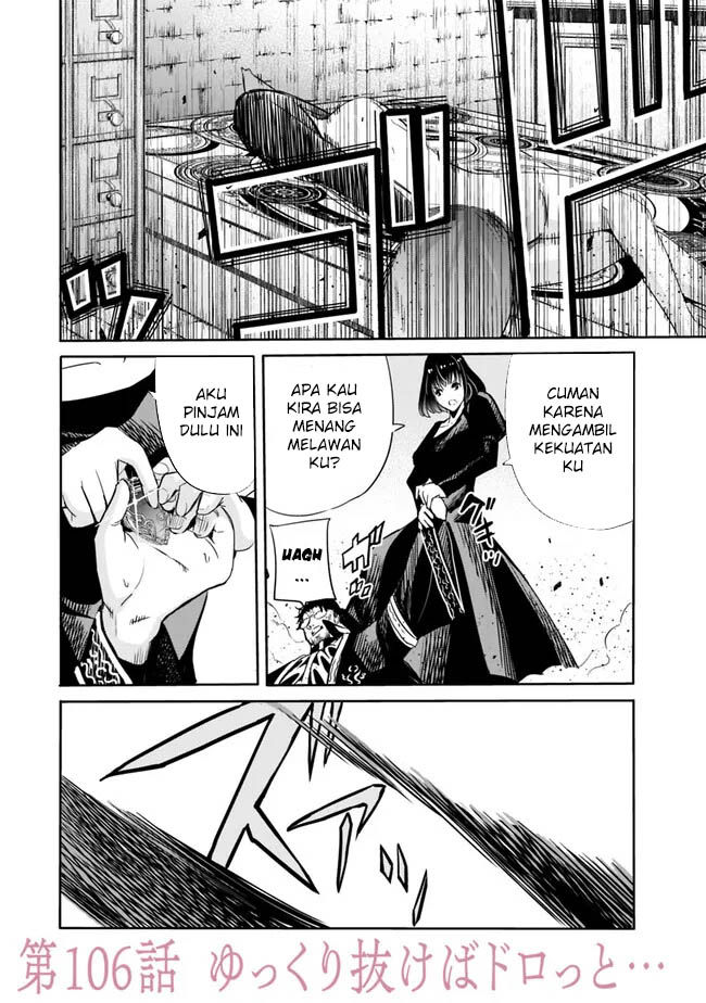 Uragirareta S Rank Boukensha no Ore wa, Aisuru Dorei no Kanojora to Tomoni Dorei dake no Harem Guild o Tsukuru Chapter 106 - halaman 3
