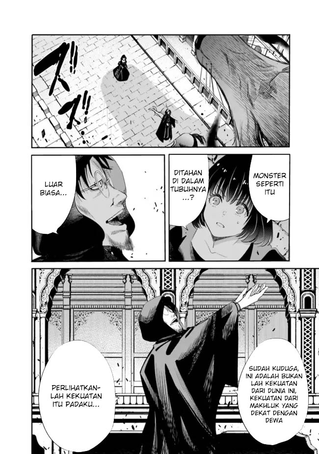 Uragirareta S Rank Boukensha no Ore wa, Aisuru Dorei no Kanojora to Tomoni Dorei dake no Harem Guild o Tsukuru Chapter 107 - halaman 10