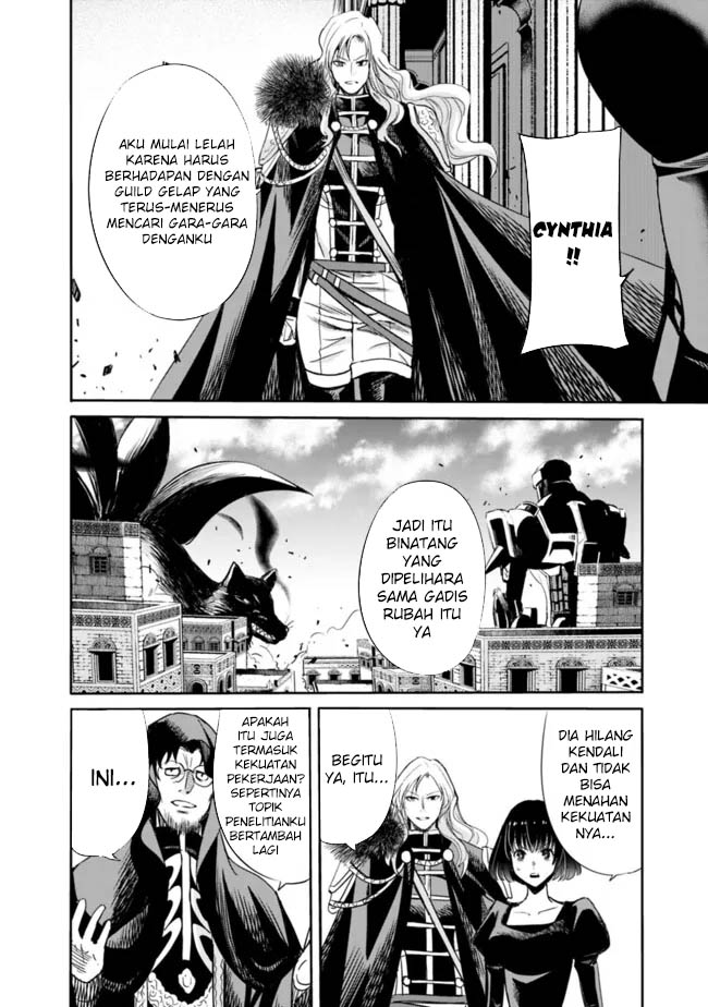 Uragirareta S Rank Boukensha no Ore wa, Aisuru Dorei no Kanojora to Tomoni Dorei dake no Harem Guild o Tsukuru Chapter 107 - halaman 19