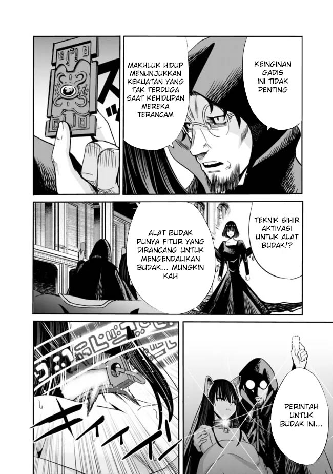 Uragirareta S Rank Boukensha no Ore wa, Aisuru Dorei no Kanojora to Tomoni Dorei dake no Harem Guild o Tsukuru Chapter 107 - halaman 3