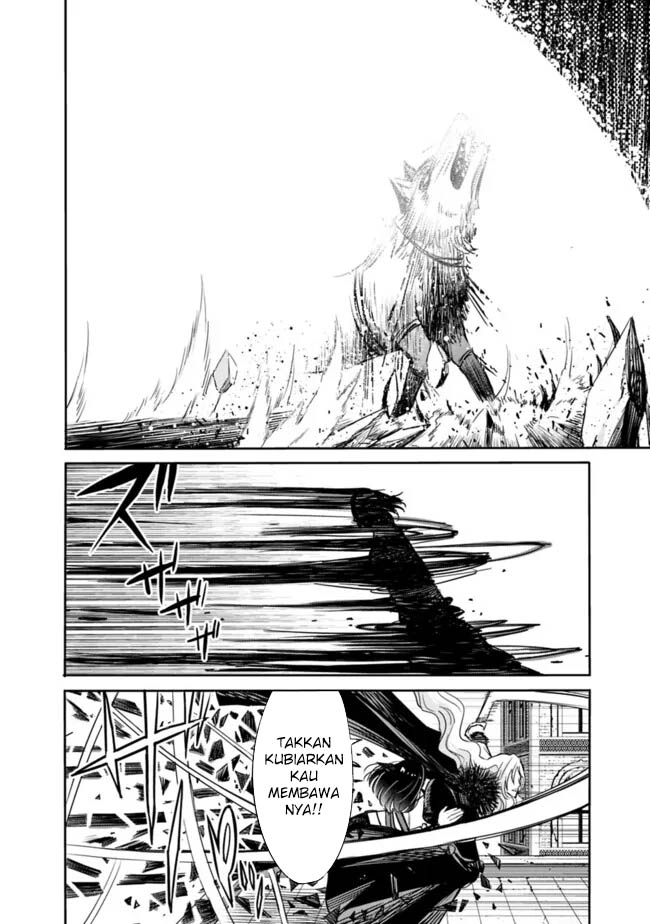 Uragirareta S Rank Boukensha no Ore wa, Aisuru Dorei no Kanojora to Tomoni Dorei dake no Harem Guild o Tsukuru Chapter 109 - halaman 17