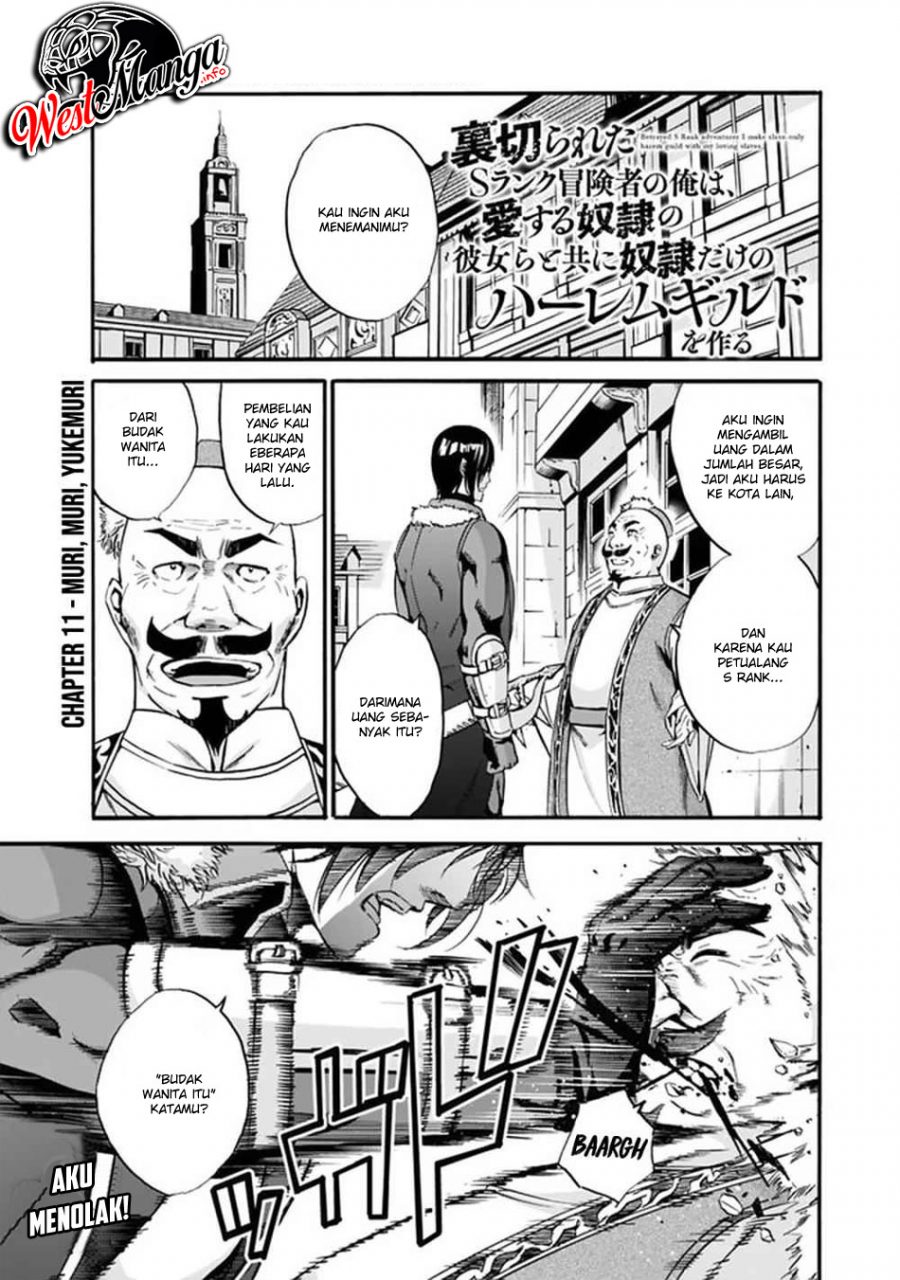 Uragirareta S Rank Boukensha no Ore wa, Aisuru Dorei no Kanojora to Tomoni Dorei dake no Harem Guild o Tsukuru Chapter 11 - halaman 3