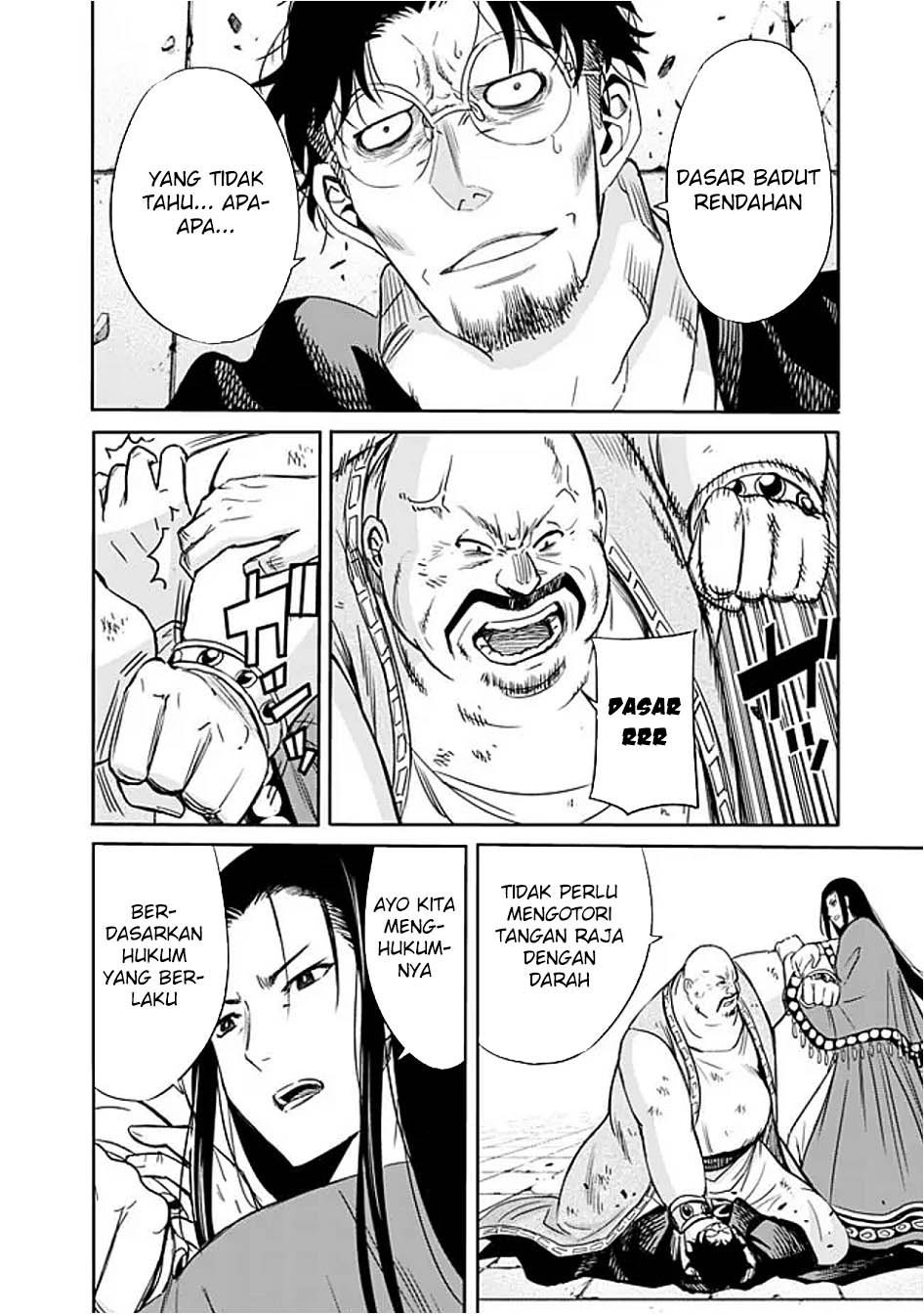 Uragirareta S Rank Boukensha no Ore wa, Aisuru Dorei no Kanojora to Tomoni Dorei dake no Harem Guild o Tsukuru Chapter 110 - halaman 10