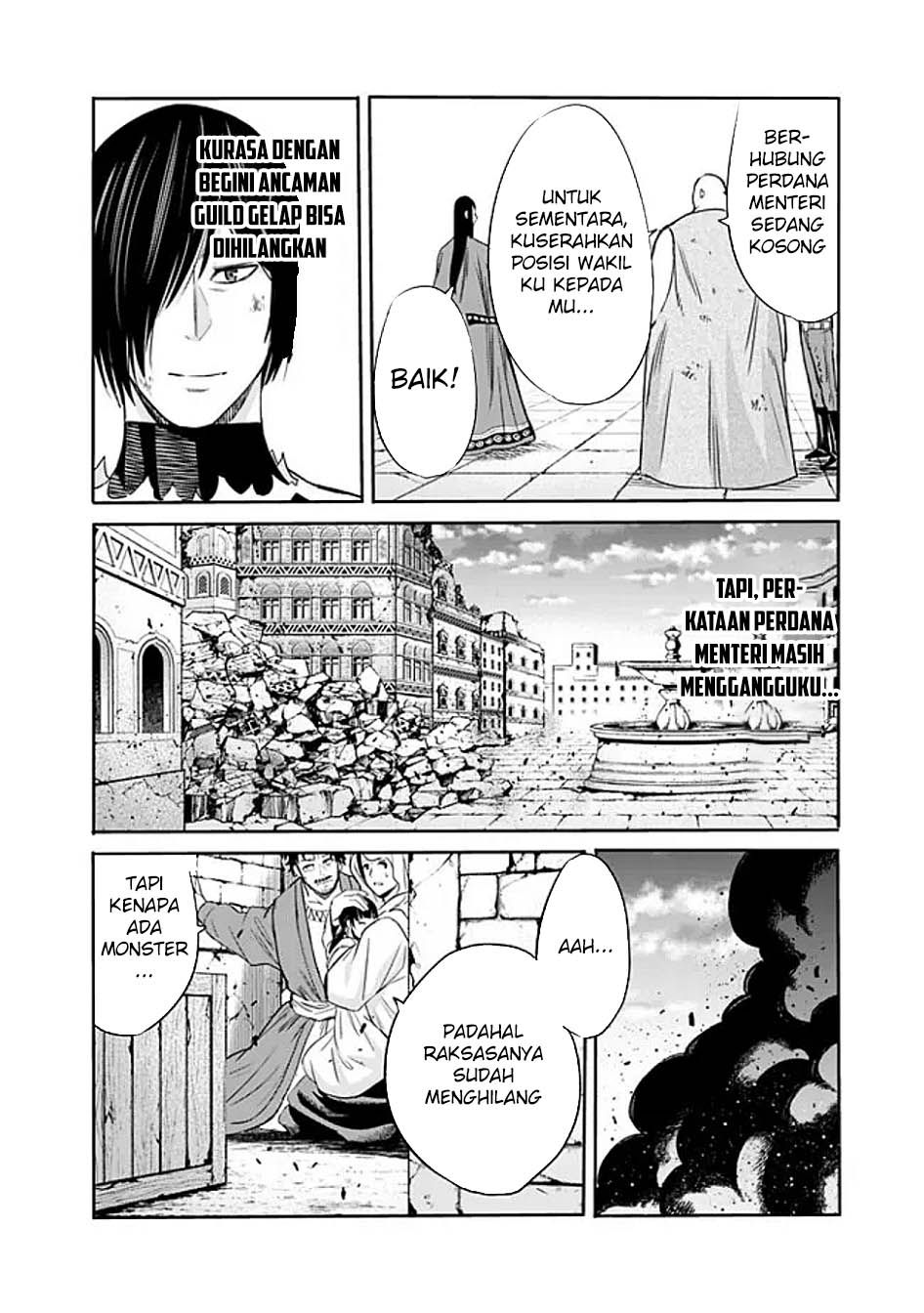 Uragirareta S Rank Boukensha no Ore wa, Aisuru Dorei no Kanojora to Tomoni Dorei dake no Harem Guild o Tsukuru Chapter 110 - halaman 15