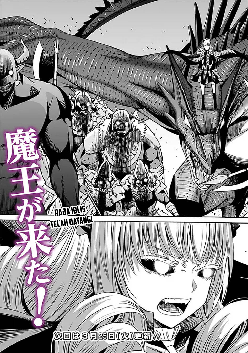 Uragirareta S Rank Boukensha no Ore wa, Aisuru Dorei no Kanojora to Tomoni Dorei dake no Harem Guild o Tsukuru Chapter 110 - halaman 17