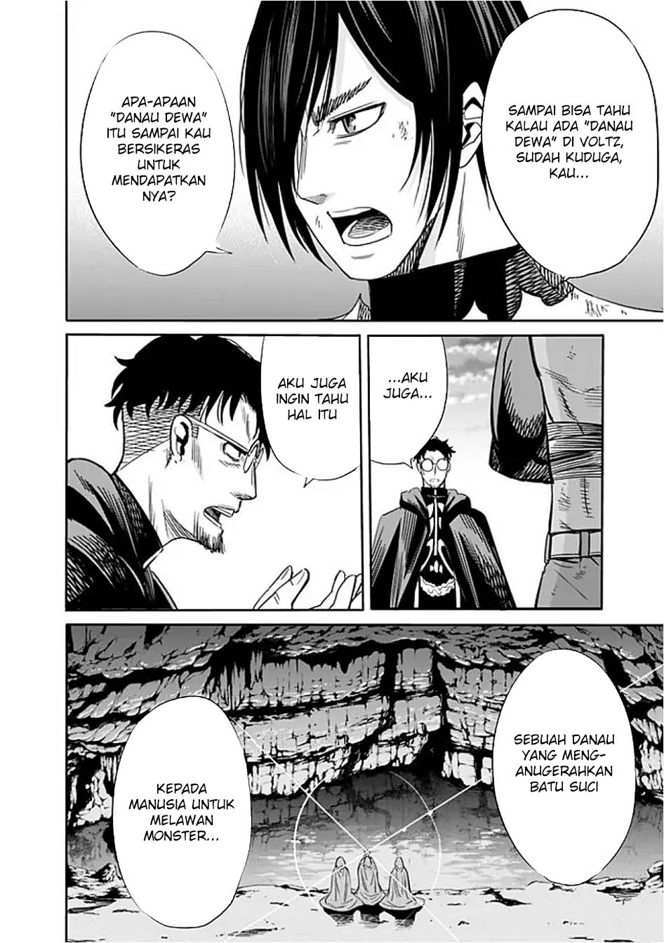 Uragirareta S Rank Boukensha no Ore wa, Aisuru Dorei no Kanojora to Tomoni Dorei dake no Harem Guild o Tsukuru Chapter 110 - halaman 3