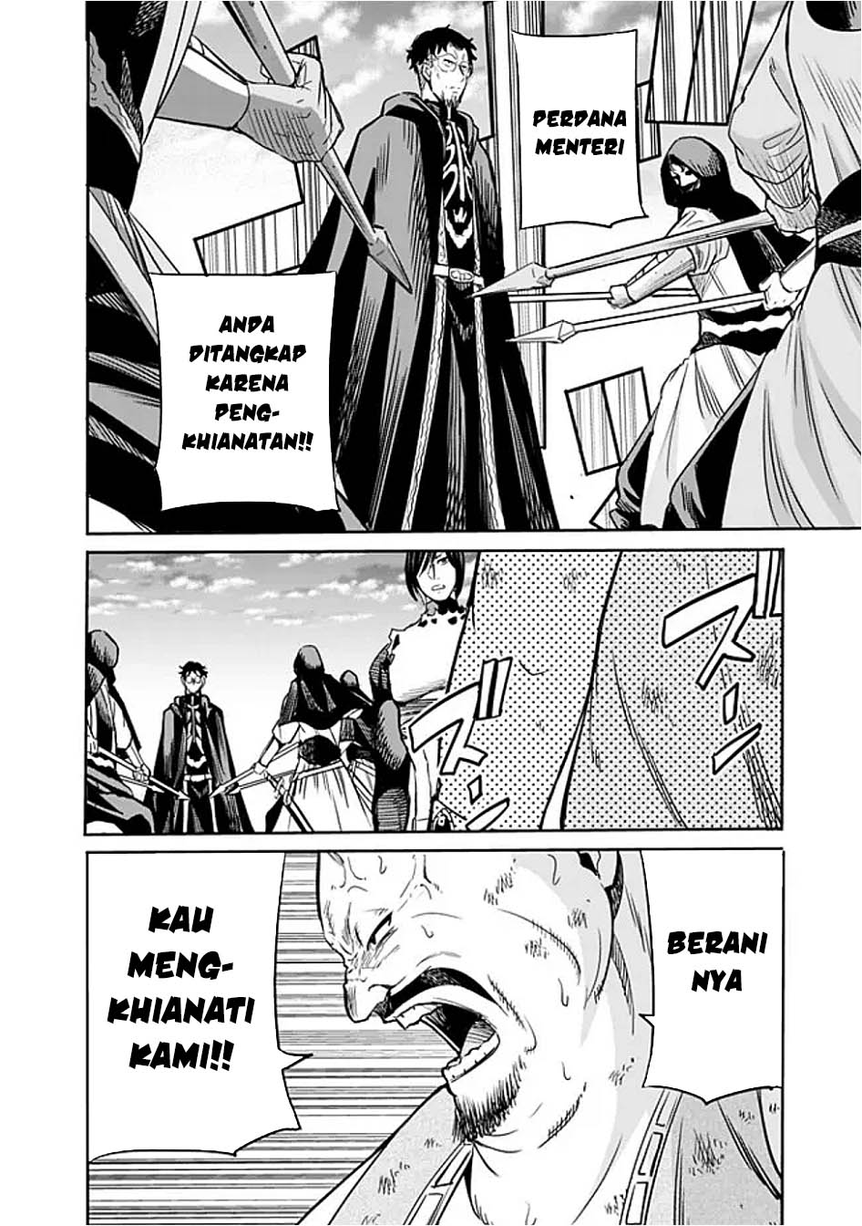 Uragirareta S Rank Boukensha no Ore wa, Aisuru Dorei no Kanojora to Tomoni Dorei dake no Harem Guild o Tsukuru Chapter 110 - halaman 8