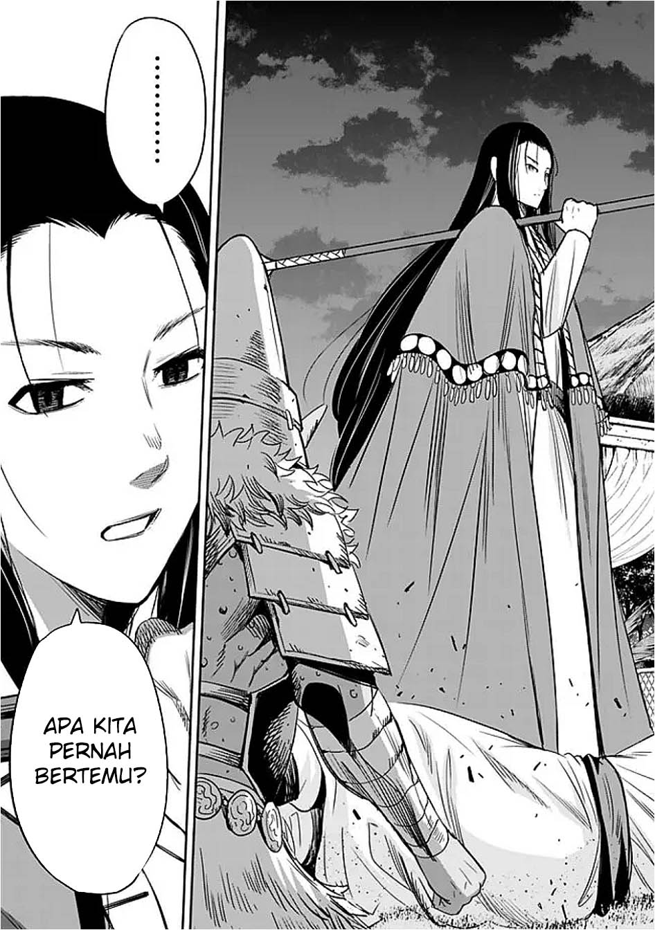 Uragirareta S Rank Boukensha no Ore wa, Aisuru Dorei no Kanojora to Tomoni Dorei dake no Harem Guild o Tsukuru Chapter 111 - halaman 10