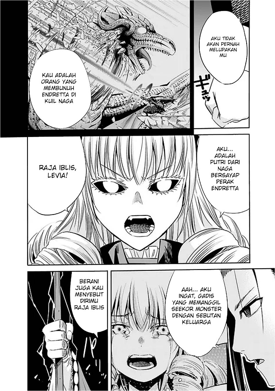 Uragirareta S Rank Boukensha no Ore wa, Aisuru Dorei no Kanojora to Tomoni Dorei dake no Harem Guild o Tsukuru Chapter 111 - halaman 12