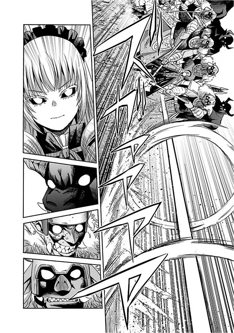 Uragirareta S Rank Boukensha no Ore wa, Aisuru Dorei no Kanojora to Tomoni Dorei dake no Harem Guild o Tsukuru Chapter 111 - halaman 14
