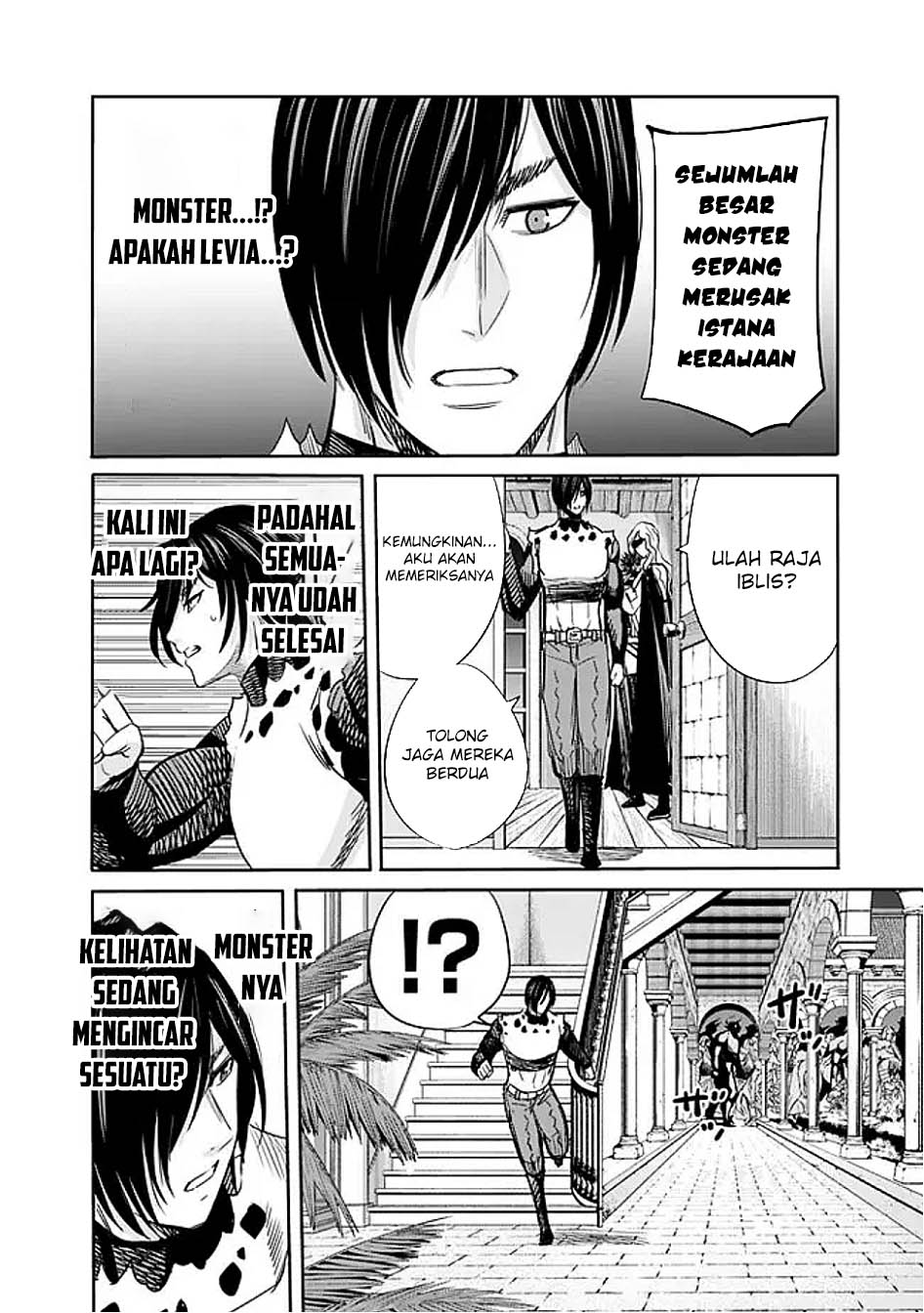 Uragirareta S Rank Boukensha no Ore wa, Aisuru Dorei no Kanojora to Tomoni Dorei dake no Harem Guild o Tsukuru Chapter 111 - halaman 3