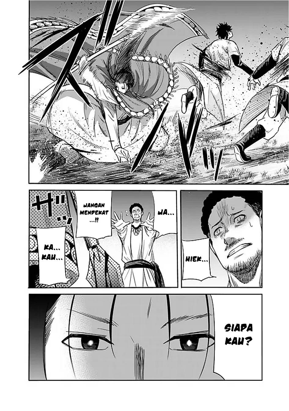 Uragirareta S Rank Boukensha no Ore wa, Aisuru Dorei no Kanojora to Tomoni Dorei dake no Harem Guild o Tsukuru Chapter 111 - halaman 8