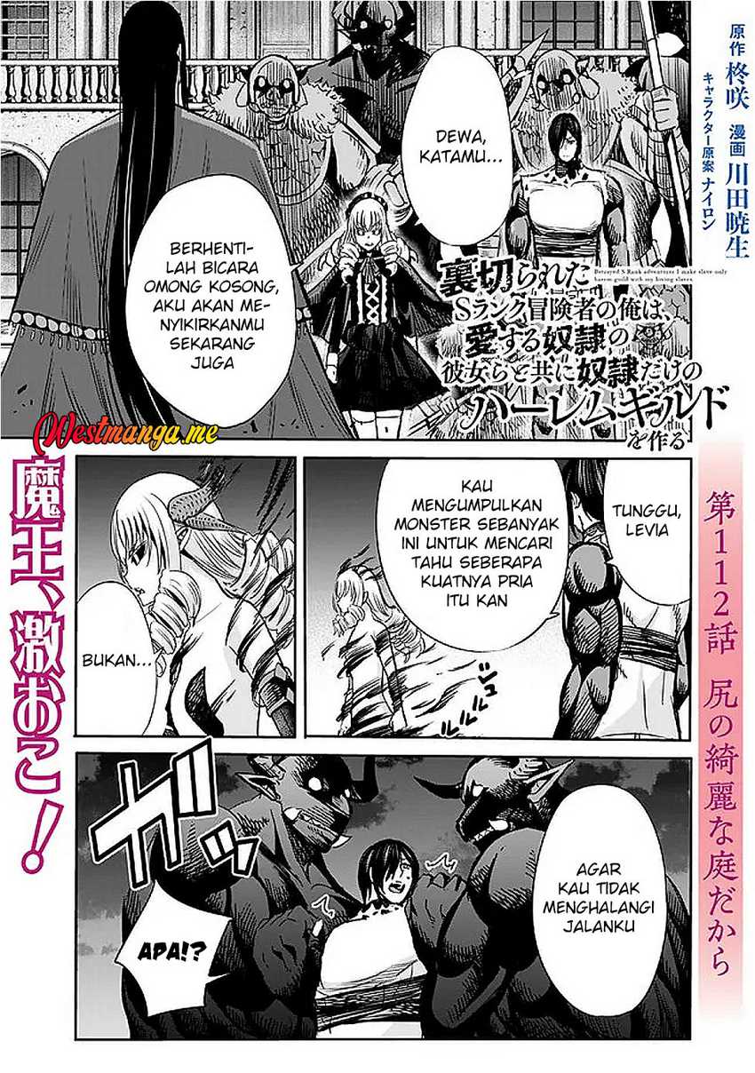 Uragirareta S Rank Boukensha no Ore wa, Aisuru Dorei no Kanojora to Tomoni Dorei dake no Harem Guild o Tsukuru Chapter 112 - halaman 2