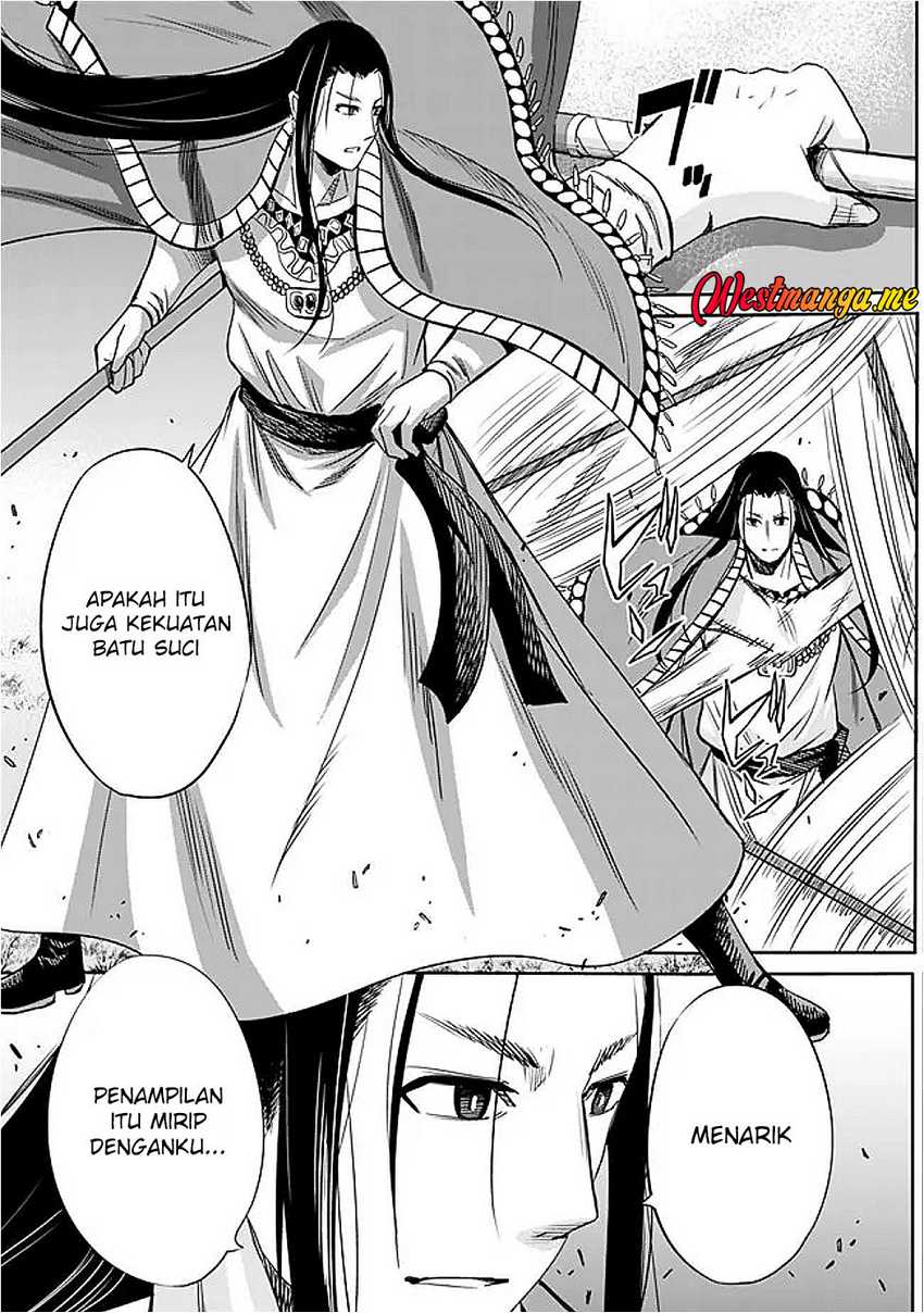 Uragirareta S Rank Boukensha no Ore wa, Aisuru Dorei no Kanojora to Tomoni Dorei dake no Harem Guild o Tsukuru Chapter 112 - halaman 4