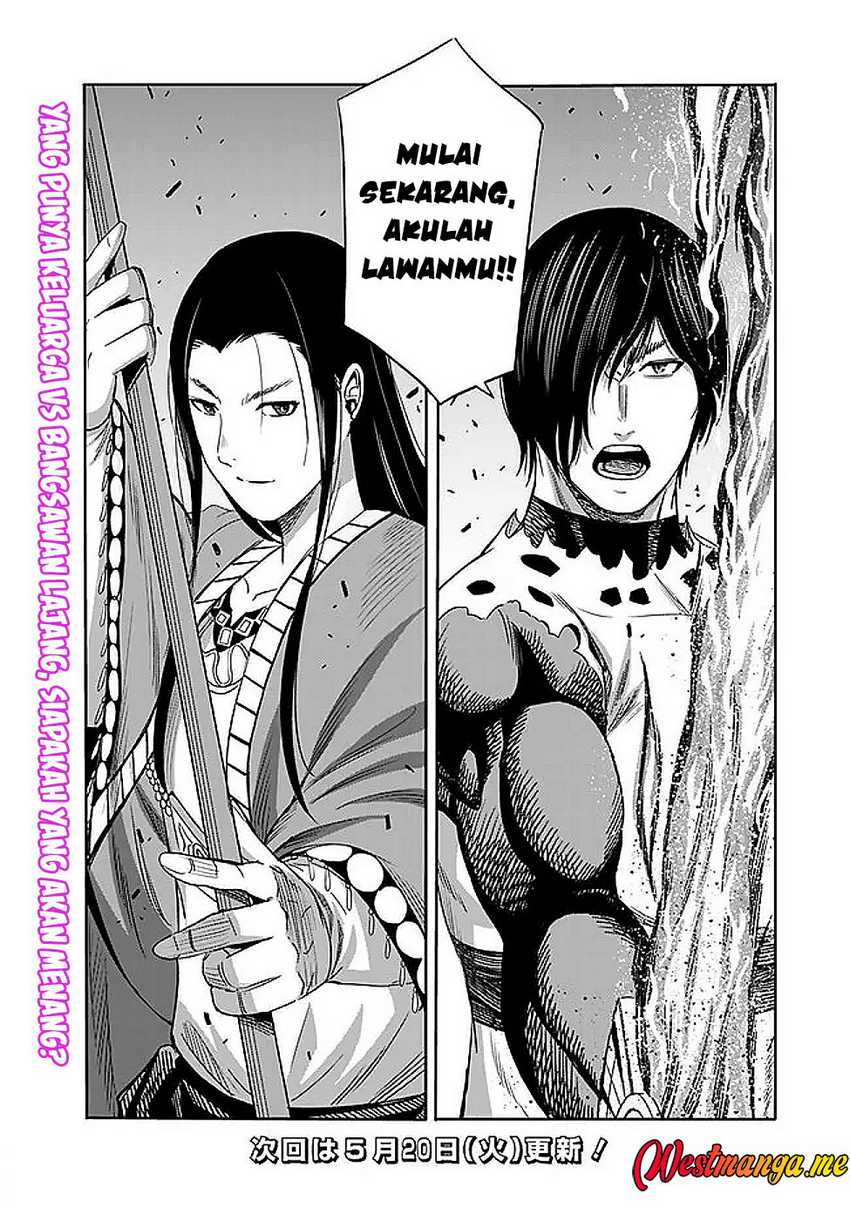 Uragirareta S Rank Boukensha no Ore wa, Aisuru Dorei no Kanojora to Tomoni Dorei dake no Harem Guild o Tsukuru Chapter 113 - halaman 18