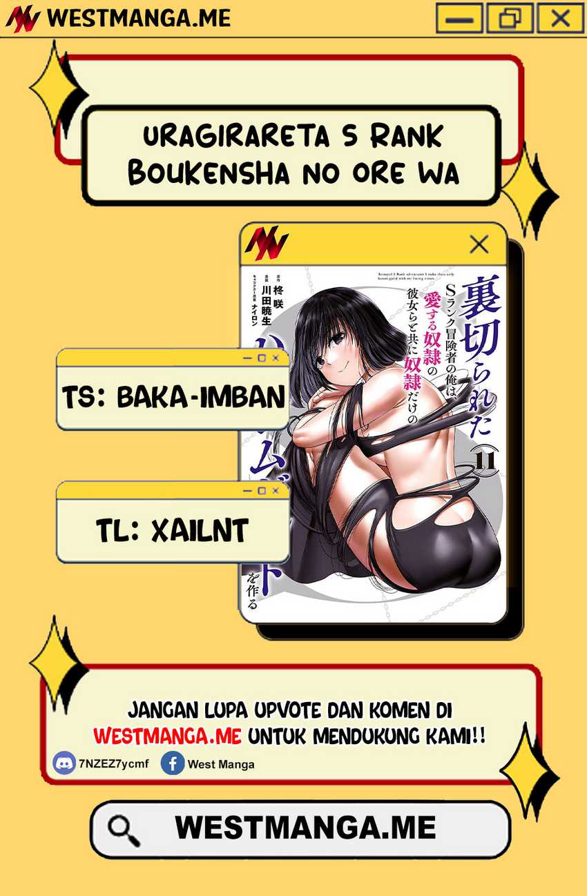 Uragirareta S Rank Boukensha no Ore wa, Aisuru Dorei no Kanojora to Tomoni Dorei dake no Harem Guild o Tsukuru Chapter 113 - halaman 3