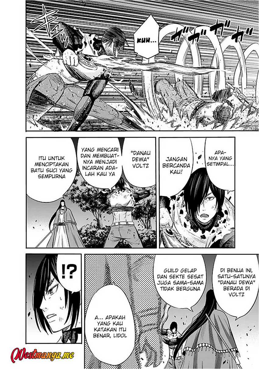 Uragirareta S Rank Boukensha no Ore wa, Aisuru Dorei no Kanojora to Tomoni Dorei dake no Harem Guild o Tsukuru Chapter 114 - halaman 11