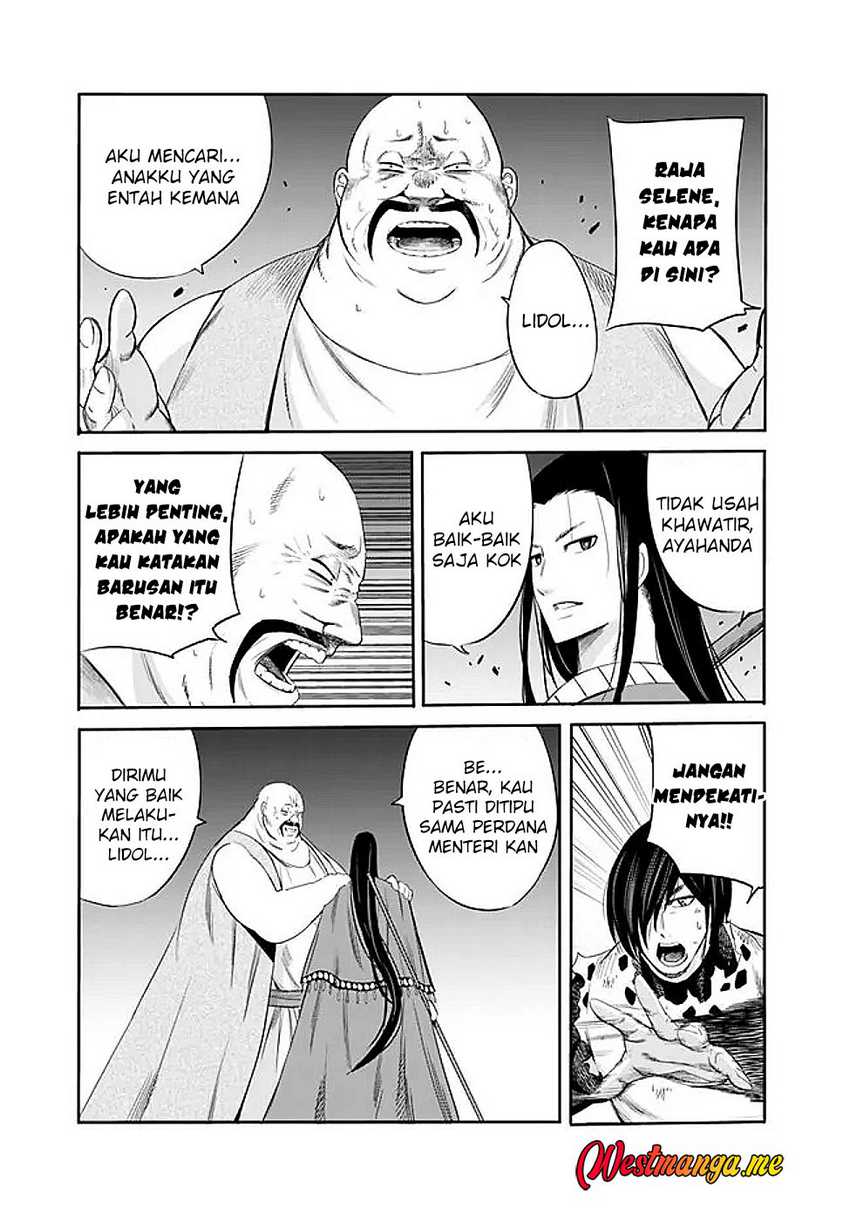 Uragirareta S Rank Boukensha no Ore wa, Aisuru Dorei no Kanojora to Tomoni Dorei dake no Harem Guild o Tsukuru Chapter 114 - halaman 12