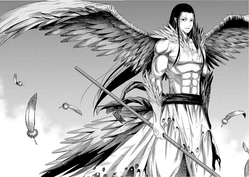 Uragirareta S Rank Boukensha no Ore wa, Aisuru Dorei no Kanojora to Tomoni Dorei dake no Harem Guild o Tsukuru Chapter 114 - halaman 17