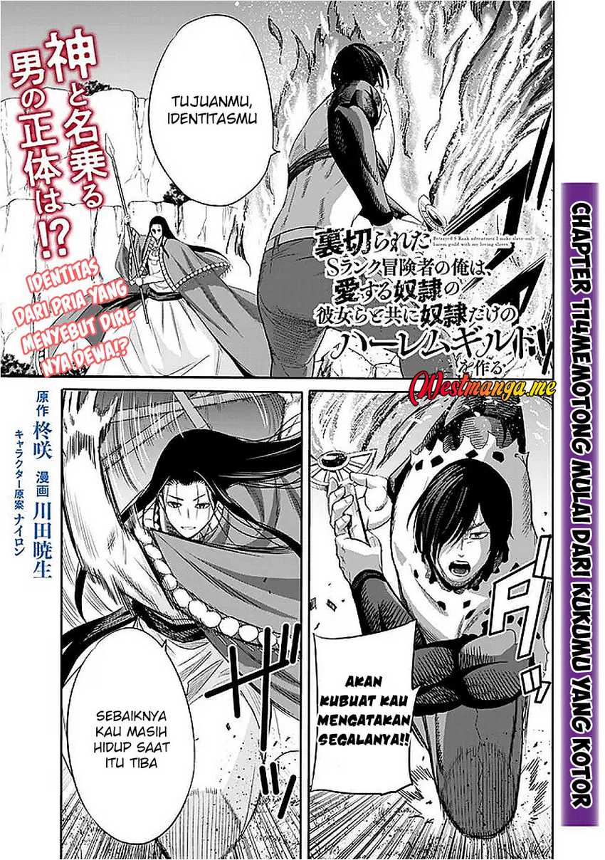 Uragirareta S Rank Boukensha no Ore wa, Aisuru Dorei no Kanojora to Tomoni Dorei dake no Harem Guild o Tsukuru Chapter 114 - halaman 2