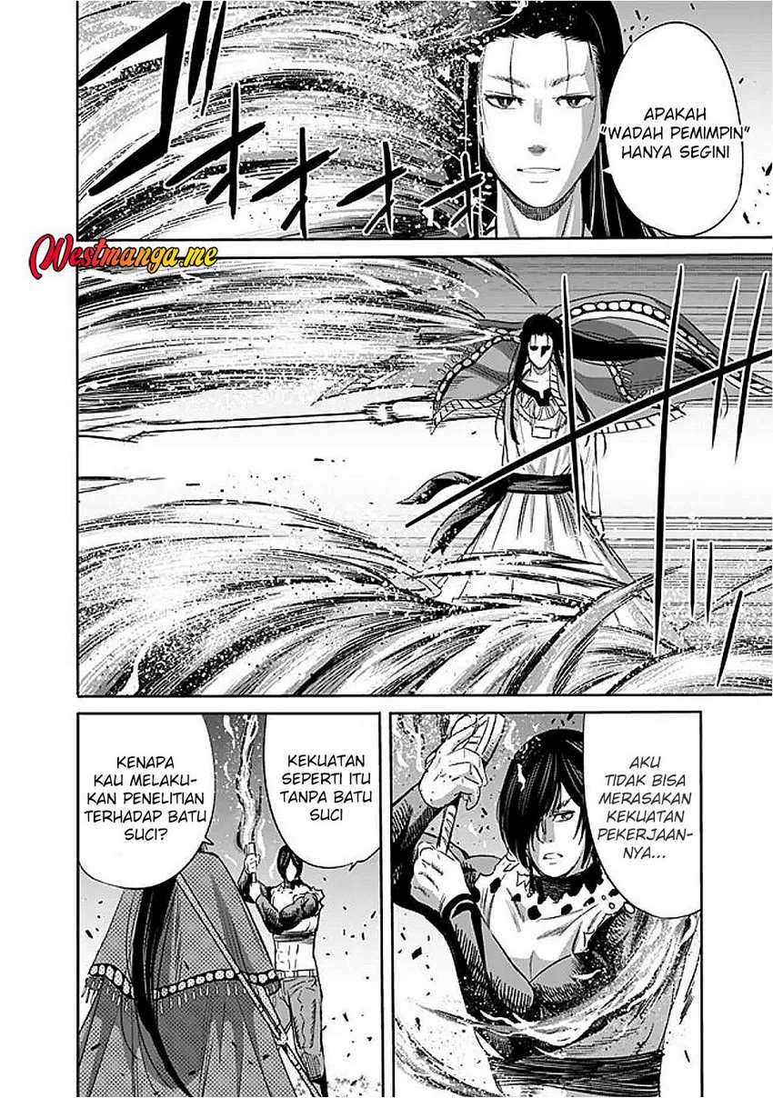 Uragirareta S Rank Boukensha no Ore wa, Aisuru Dorei no Kanojora to Tomoni Dorei dake no Harem Guild o Tsukuru Chapter 114 - halaman 6